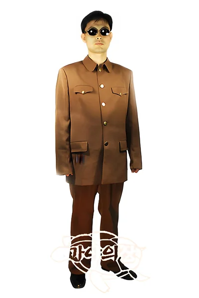 노동당복(김정일 복장)
