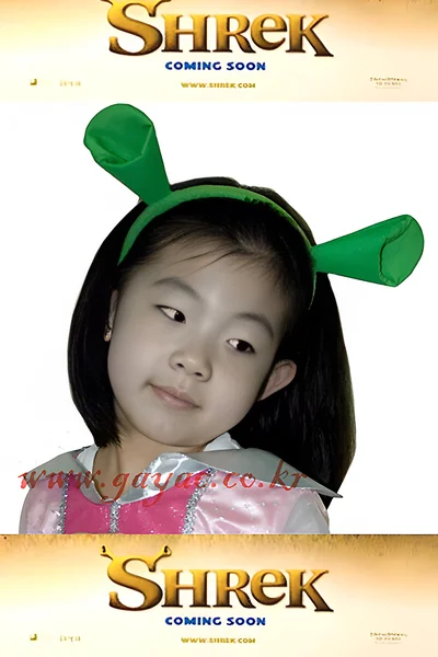 슈렉 귀 머리띠