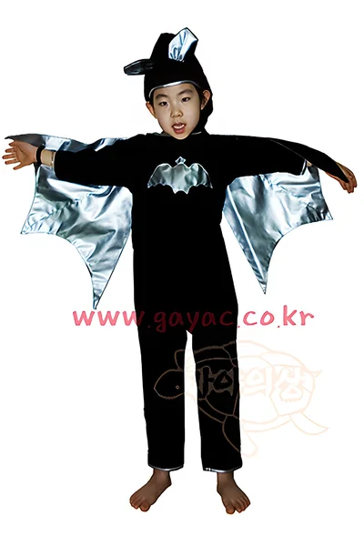 어린이 박쥐 1