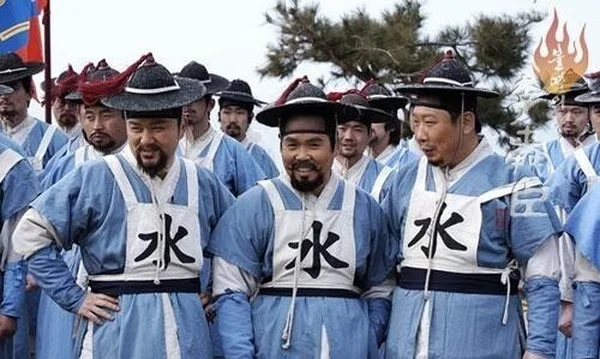 수군복 조선시대