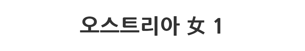 드레스 -S1L2