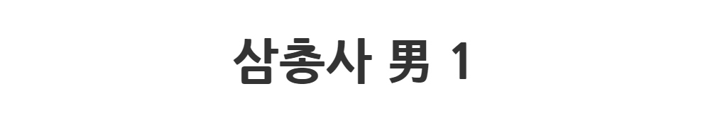 블라우스 -S1L2