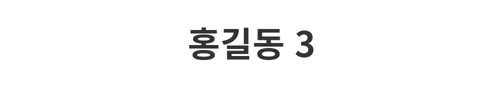 드레스 -S1L2