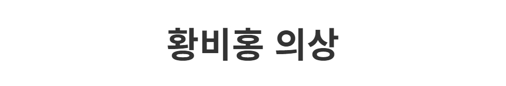 드레스 -S1L2