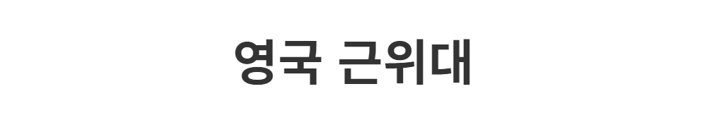 재킷 -S1L2