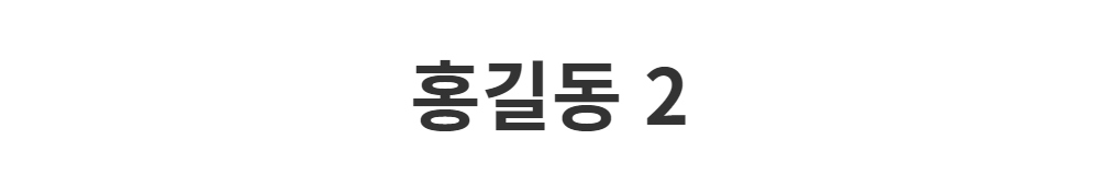 드레스 -S1L2