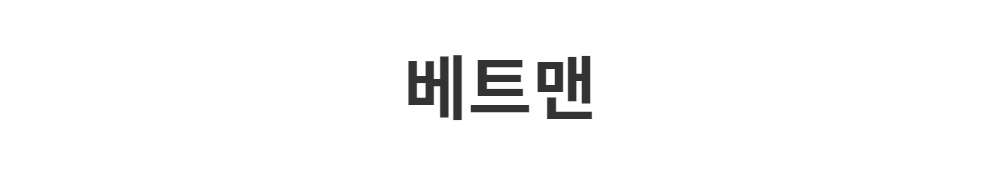긴팔 티셔츠 -S1L2