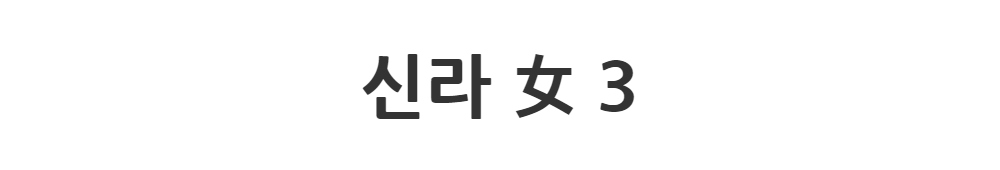 재킷 -S1L2