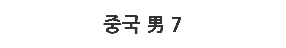 드레스 -S1L2