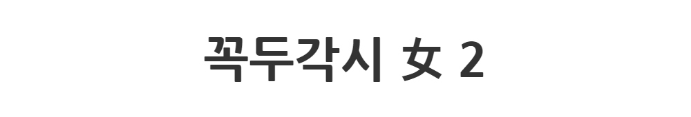 블라우스 -S1L2