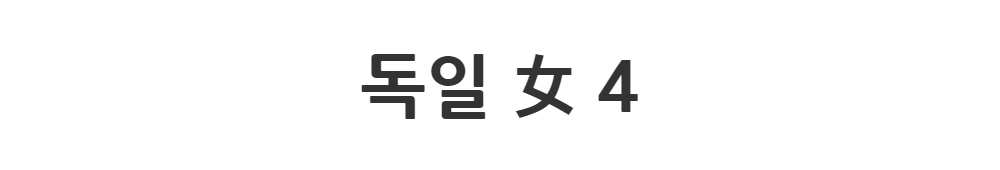 드레스 -S1L2