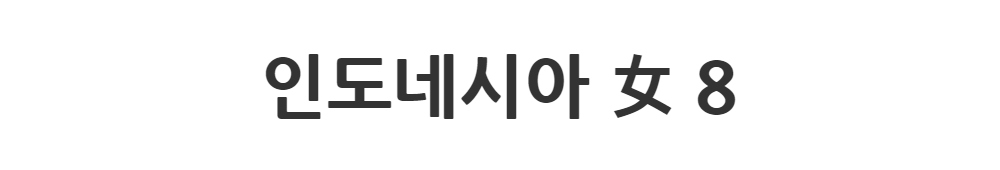 드레스 -S3L1