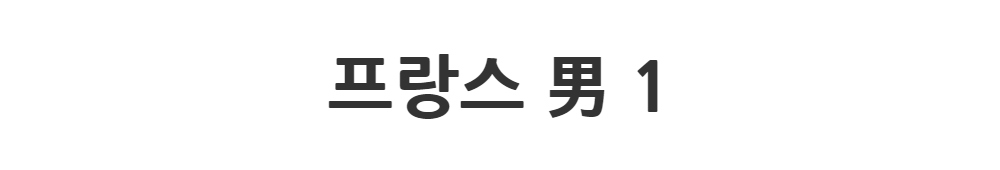 블레이저 -S1L2