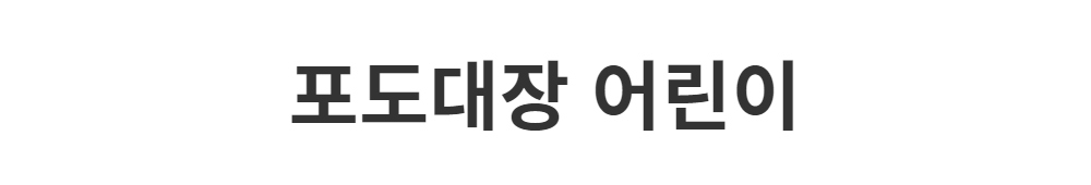 드레스 -S1L2