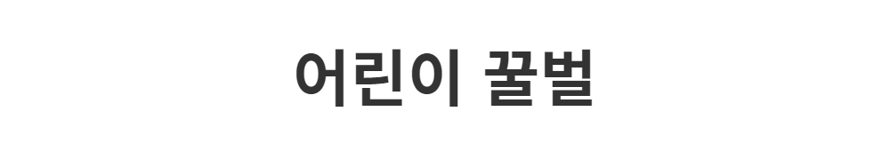 드레스 -S1L2