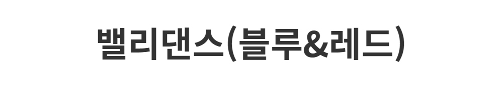 드레스 -S1L2