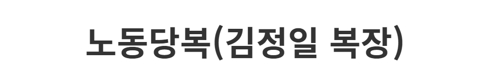 신발 -S1L2
