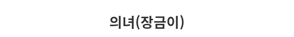 드레스 -S1L2