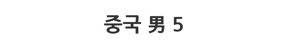 드레스 -S1L2
