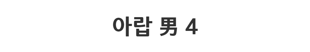 드레스 -S1L2