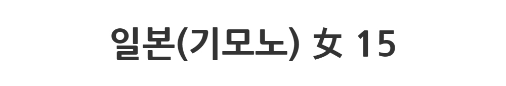 드레스 -S1L2