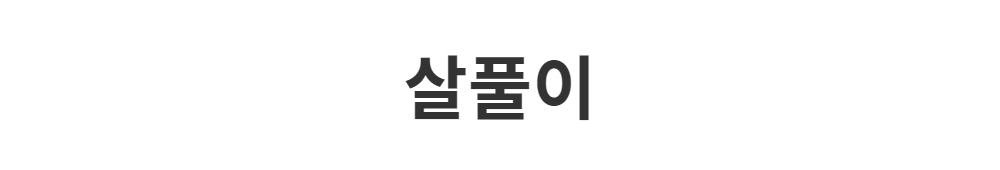 블라우스 -S1L2