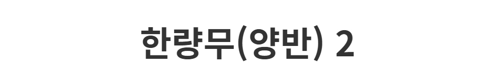 블라우스 -S1L2
