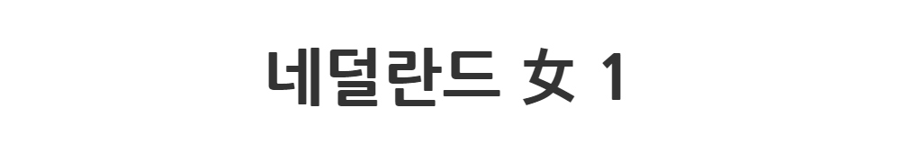 드레스 -S1L2