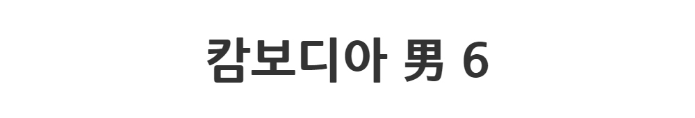 드레스 -S1L2