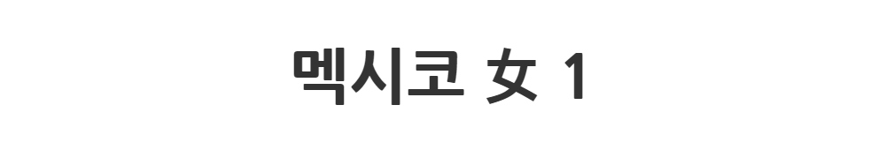 드레스 -S1L2