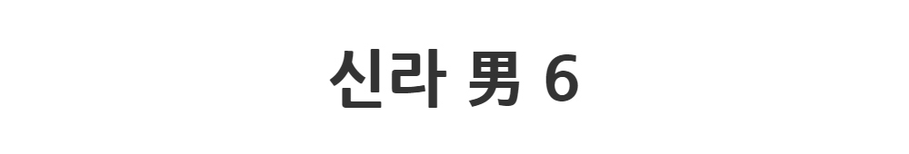  -S1L2