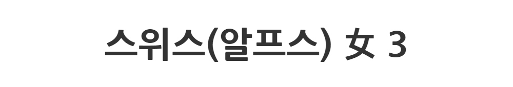드레스 -S1L2