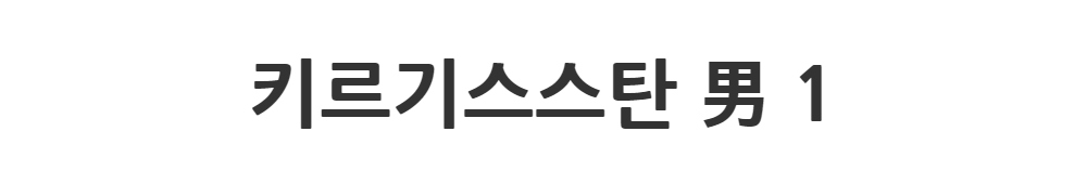 드레스 -S1L2