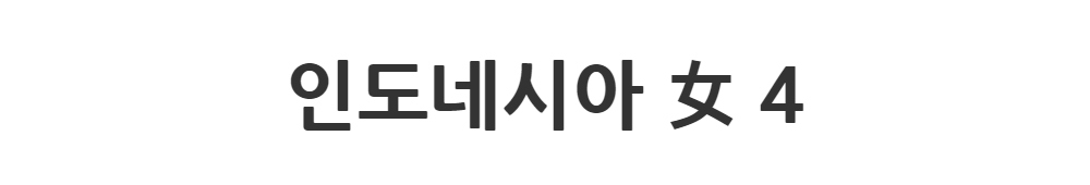 드레스 -S3L1