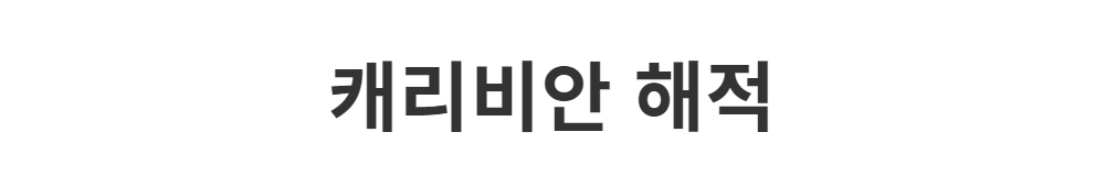 재킷 -S1L2