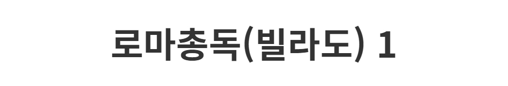 드레스 -S1L2