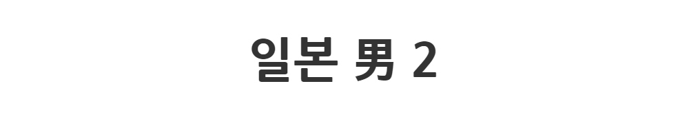 드레스 -S1L2