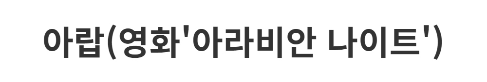 드레스 -S1L2