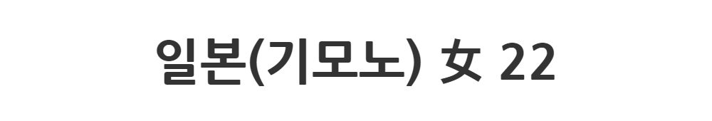 긴 드레스 -S1L2