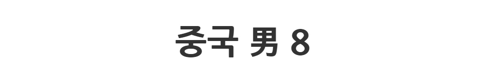 드레스 -S1L2