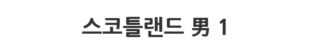 드레스 -S1L2