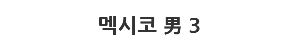 드레스 -S1L2