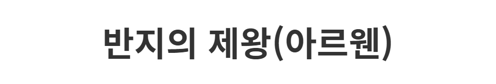드레스 -S1L2