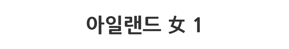 드레스 -S1L2