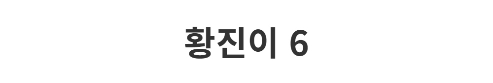 드레스 -S1L2