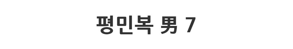 재킷 -S1L2