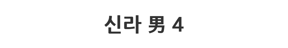 재킷 -S1L2