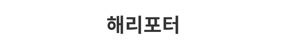 드레스 -S1L2