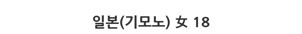 긴 드레스 -S1L2