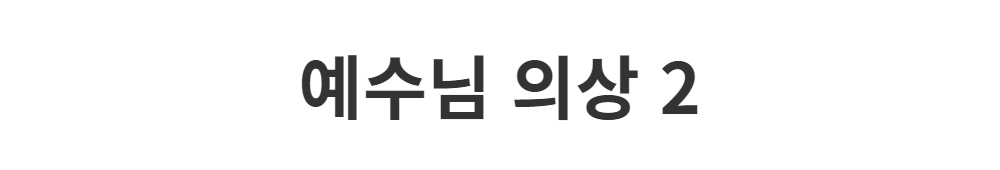 머플러 -S1L2
